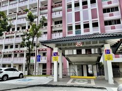 Blk 535 Serangoon North Avenue 4 (Serangoon), HDB Executive #568126101